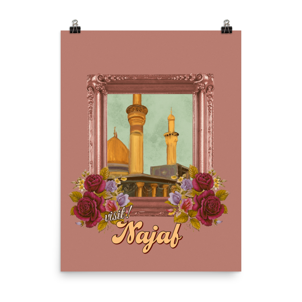 Visit Najaf Print By hafandhaf Haf And Haf Visit najaf print by hafandhaf haf and haf
