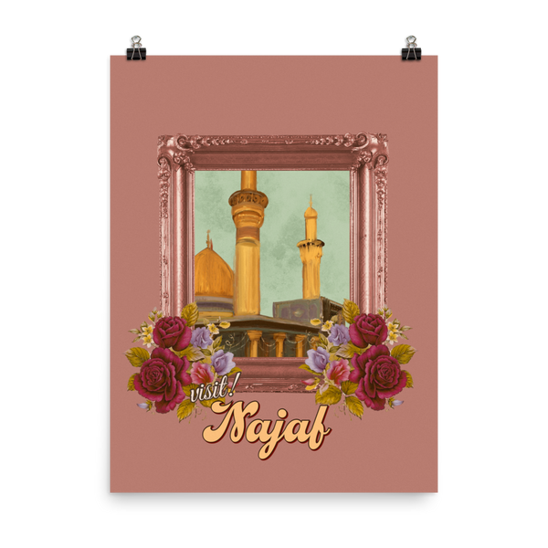 Visit Najaf - Print