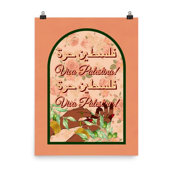 Viva Palestina - Print