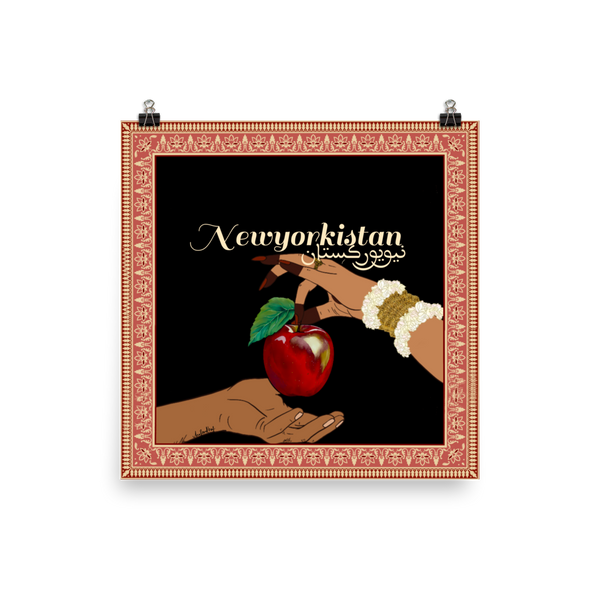 NewYorkistan Limited Print