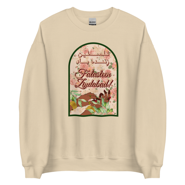 Falasteen Zindabad - Sand Sweatshirt