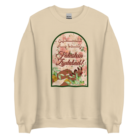 Falasteen Zindabad - Sand Sweatshirt