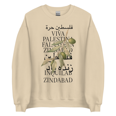 Long Live Palestine - Sand Sweatshirt