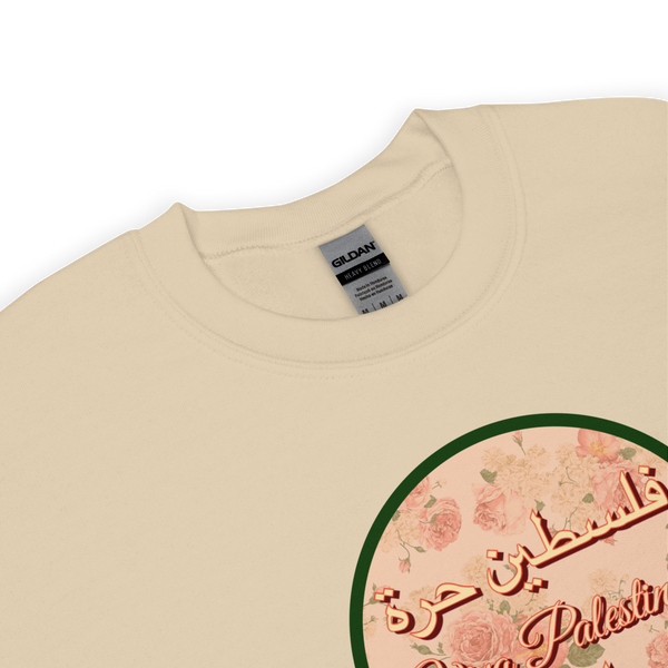 Viva Palestina - Sand Sweatshirt
