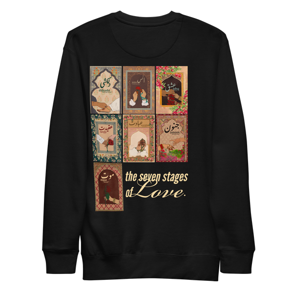 Seven Stages of Love (Back Print) - Unisex Premium Sweatshirt