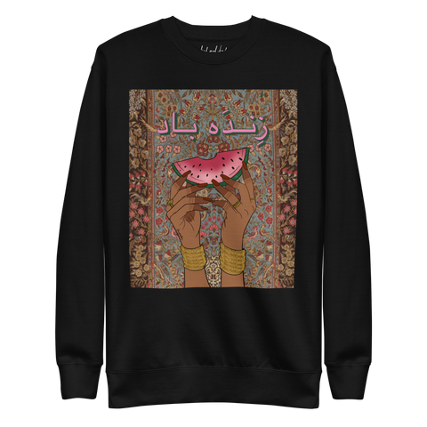 Tarbooz - Sweatshirt