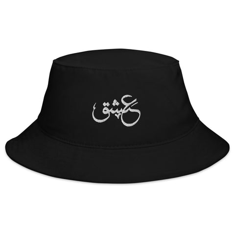 Ishq - Bucket Hat