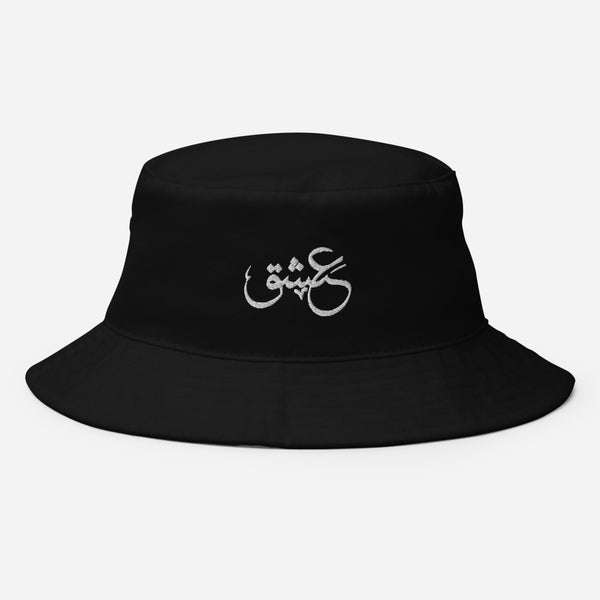Ishq - Bucket Hat