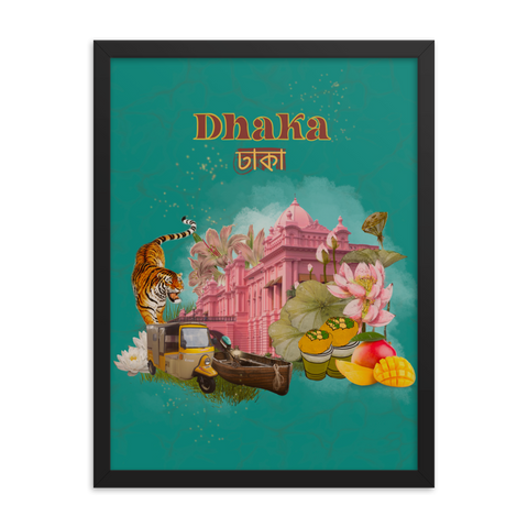 Dhaka - Print