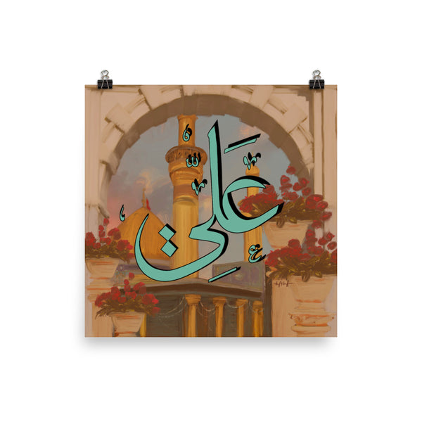 Prince among Princes - Print