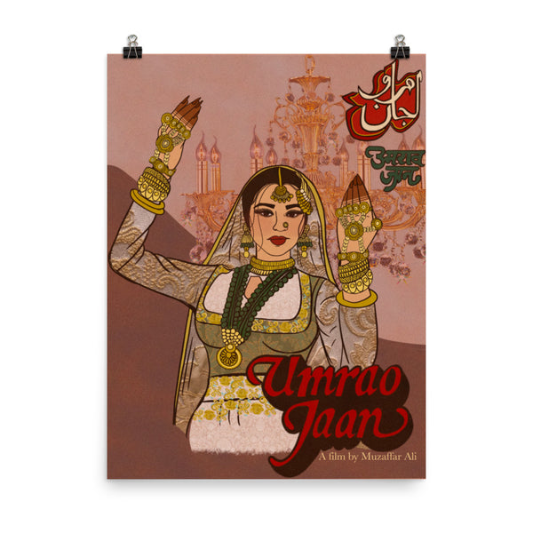 Umrao Jaan Movie Poster - Print