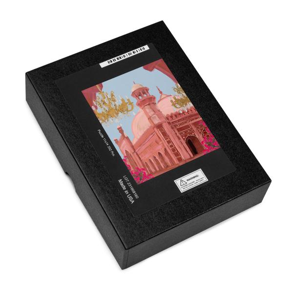 Lahore - Jigsaw Puzzle