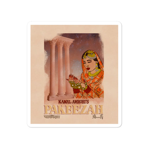 Pakeezah - Sticker