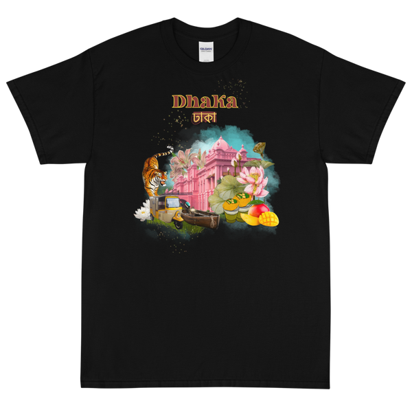 Dhaka - Tee
