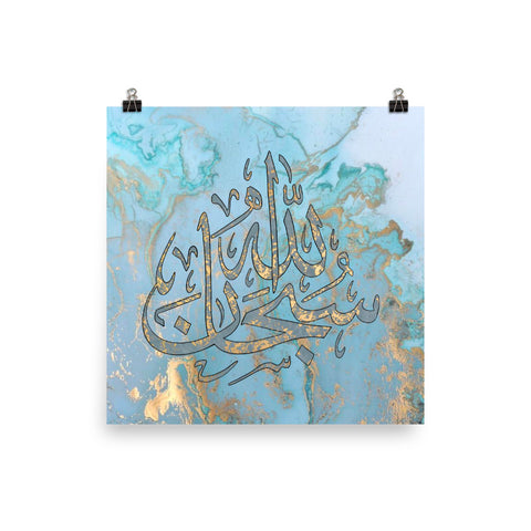 Subhan - Print