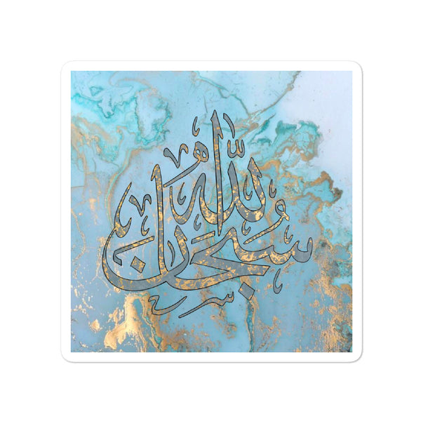 Subhan - Sticker