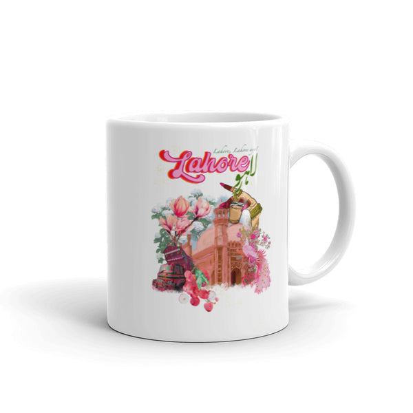Lahore - Mug